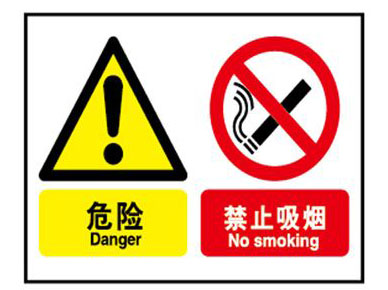 工業(yè)葡萄糖在特殊性質(zhì)和不同領(lǐng)域的不同分子結(jié)構(gòu)